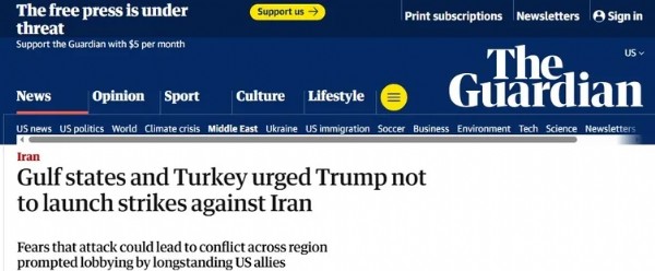 İngiliz basınında dikkat çeken analiz! Trump'ın kararında Türkiye'nin diplomatik başarısı